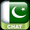 Pakistani Girls Chat
