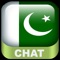 Get Free Chat with Pakistani girls