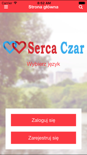 Serca Czar(圖1)-速報App