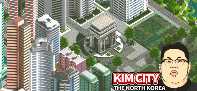 金正恩城(圖4)-速報App