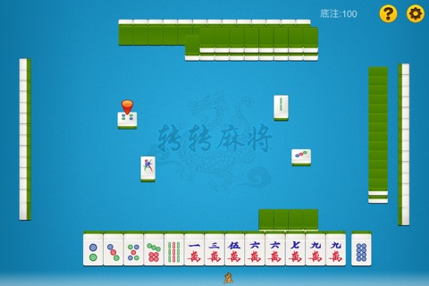 正宗转转麻将 screenshot 2