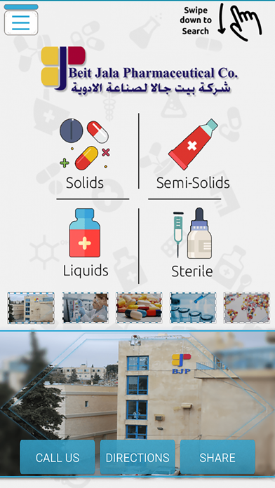 Screenshot #1 pour Beit Jala Pharma بيت جالا فارم