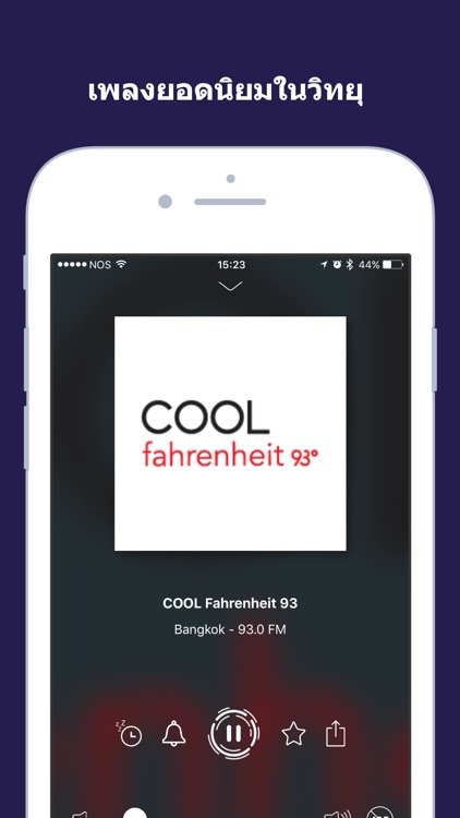 Radio Thai / วิทยุ ประเทศไทย