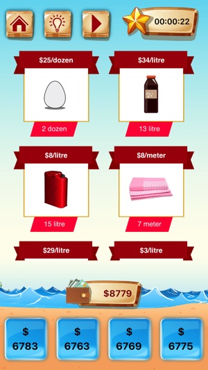 Maths Practical(圖3)-速報App