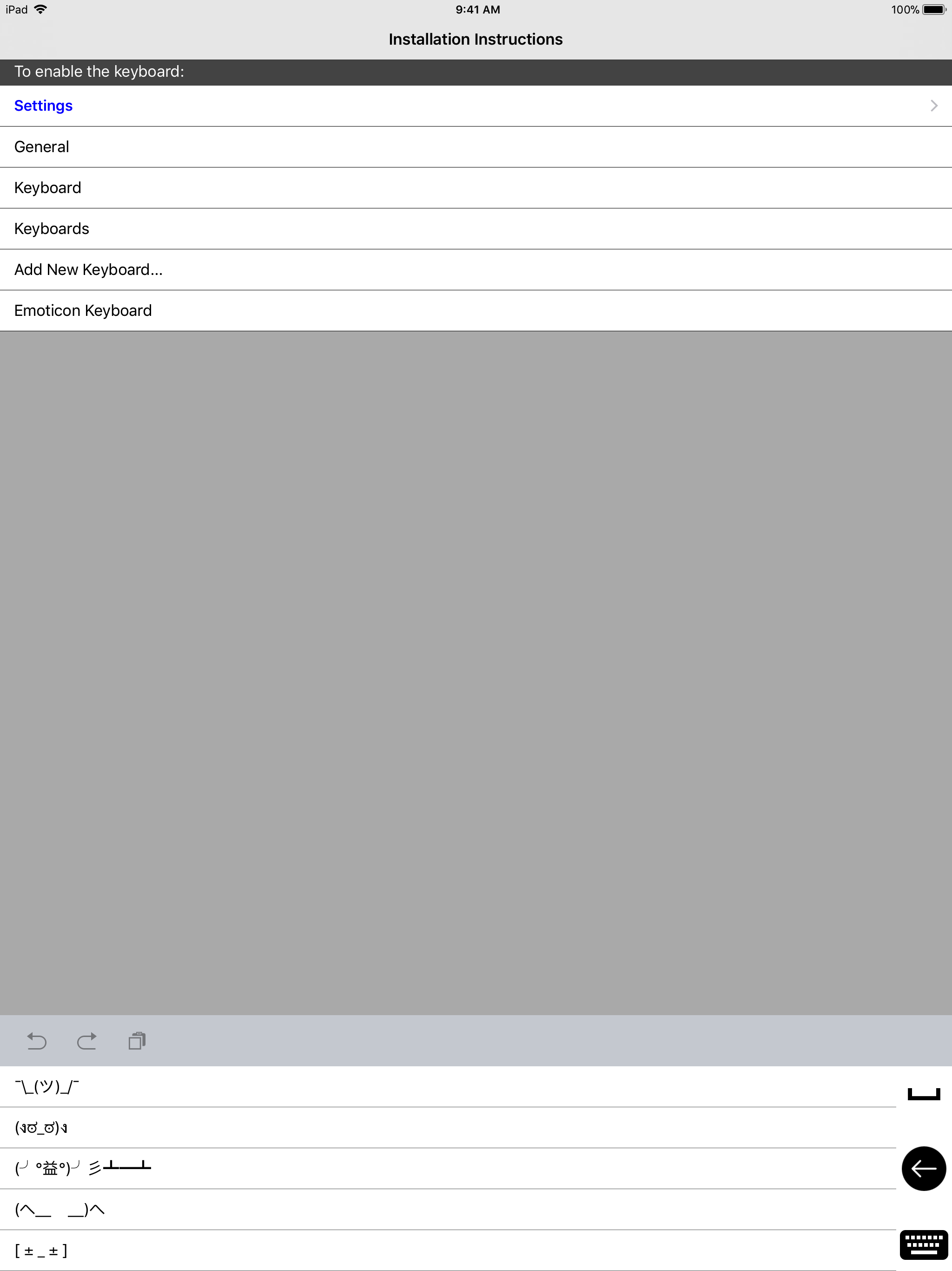 Text Emoticons Keyboard screenshot 5