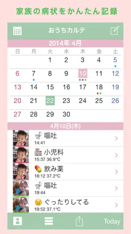 Game screenshot Home Karte mod apk