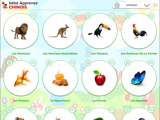 Screenshot #5 pour Bébé Learn - CHINOIS