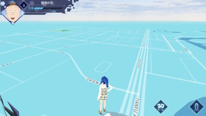 幻域奇谈 screenshot 3