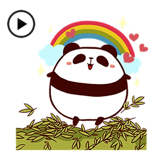 Chubby Panda Animated Sticker icon