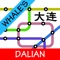 Handtechnics brings you the most up-to-date map of the Dalian subway system available (September 2017), and works completely offline (no internet connection required
