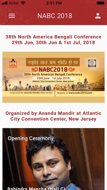 NABC2018