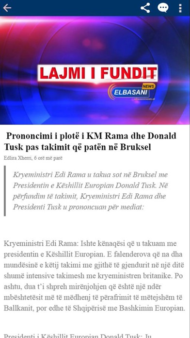 Elbasani news screenshot 2