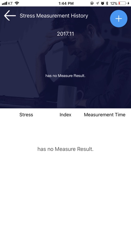OMNIFIT RING screenshot-4