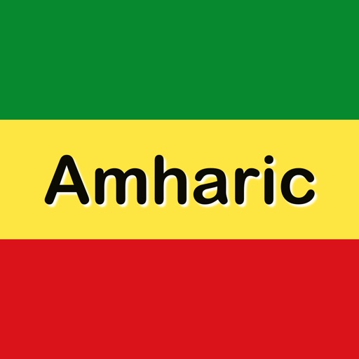 Fast - Learn Amharic icon