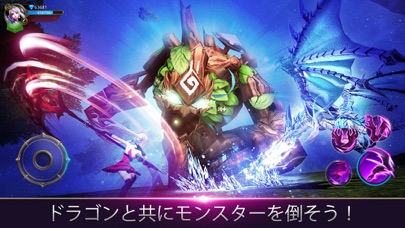 Daybreak Legends: Defendersのおすすめ画像4