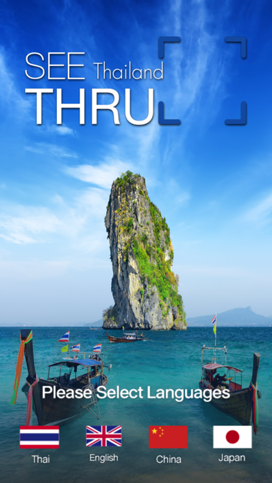 Screenshot #1 pour See Thru Thailand