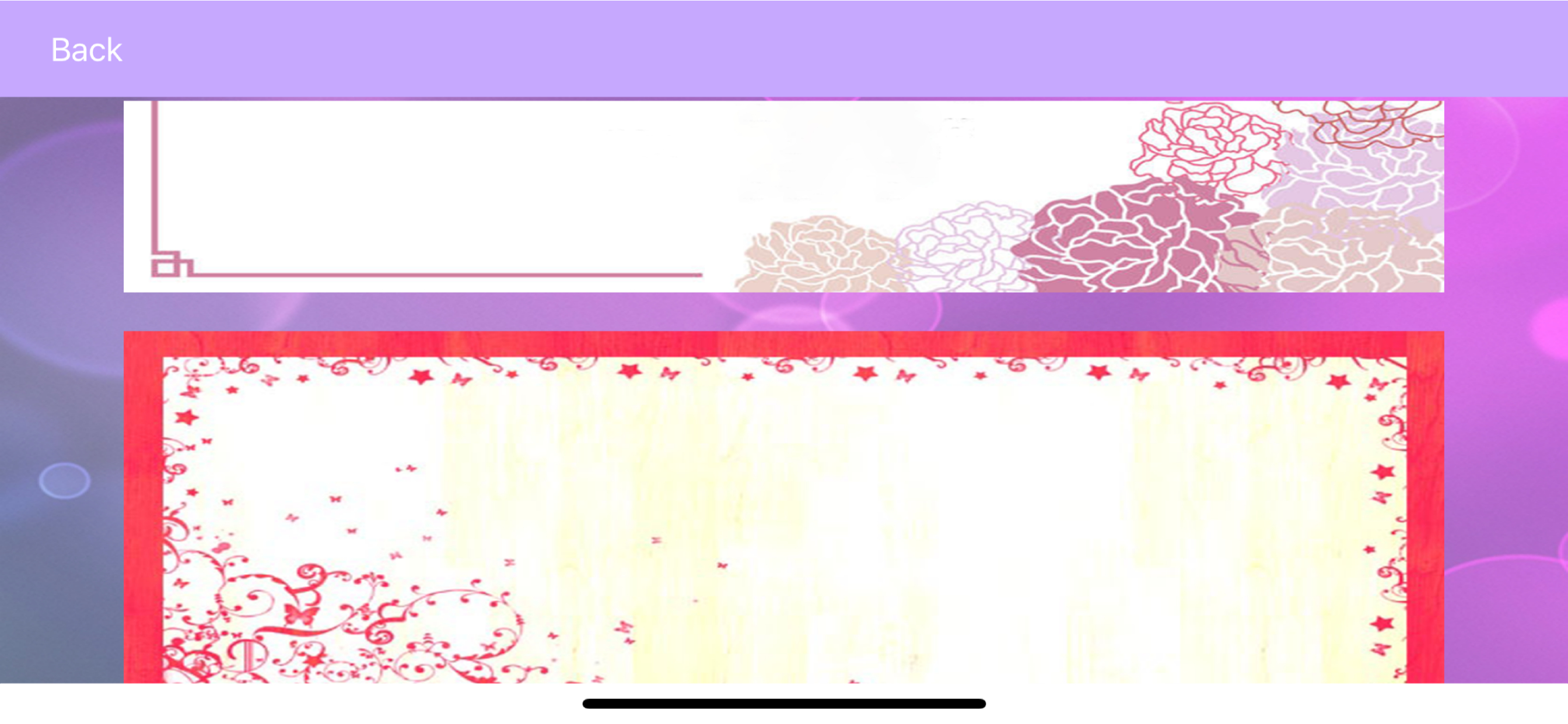 Party & Wedding Card Maker screenshot 6