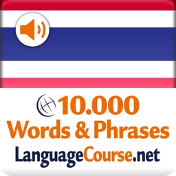 Learn Thai - ภาษาไทย