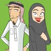 SaudiMoji