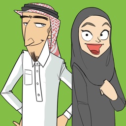 SaudiMoji