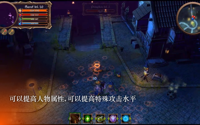 Halloween Mysteries(圖5)-速報App