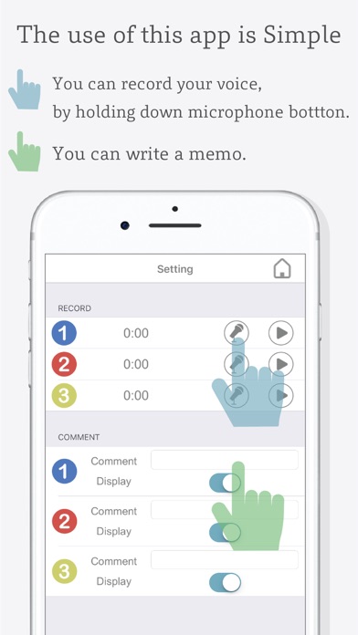 Screenshot #2 pour Talking Button