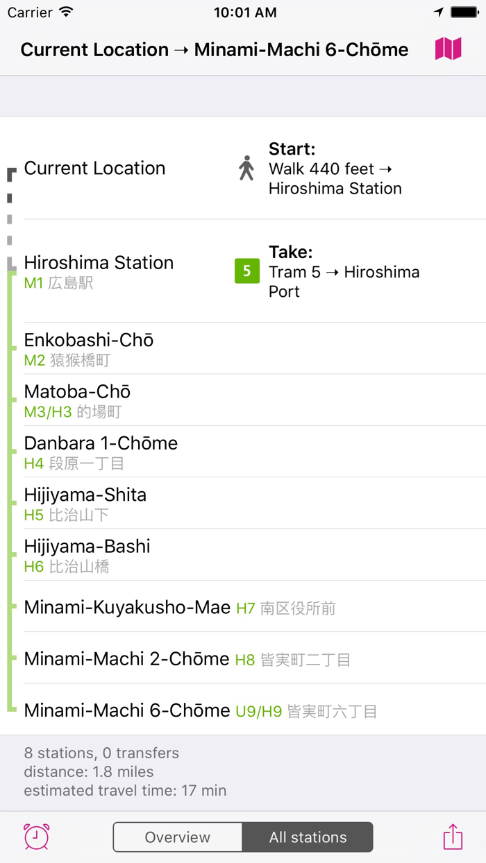 Hiroshima Rail Map Lite