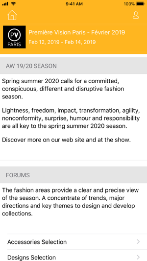 Première Vision Paris(圖3)-速報App