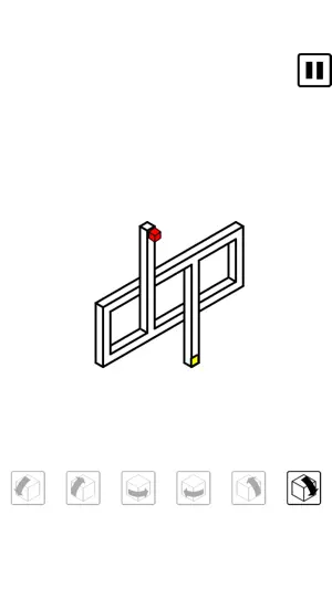 Illusion Maze screenshot 3