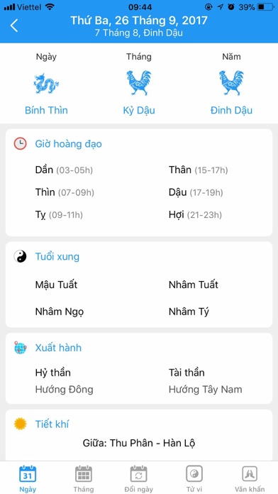 Lịch Việt Nam - Lịch Vạn Niên screenshot 3