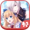 ◆From the creators of Otome games for FREE with ≪32 million DLs≫ comes the newest competitor, Lost Alice