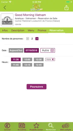 MangerCacher screenshot 3