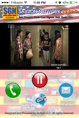 SGN Saigon Network TV screenshot 3