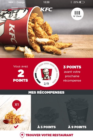 KFC Fidélité screenshot 4