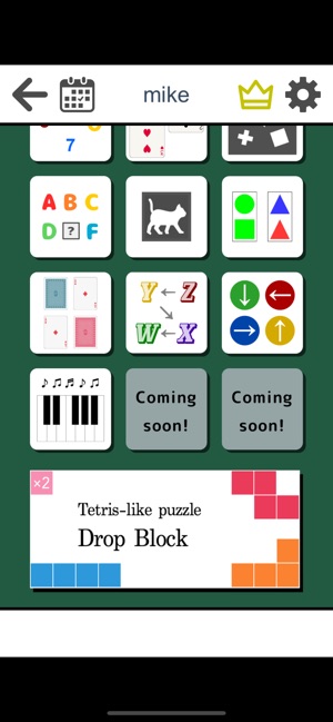 Daily Brain Training(圖3)-速報App
