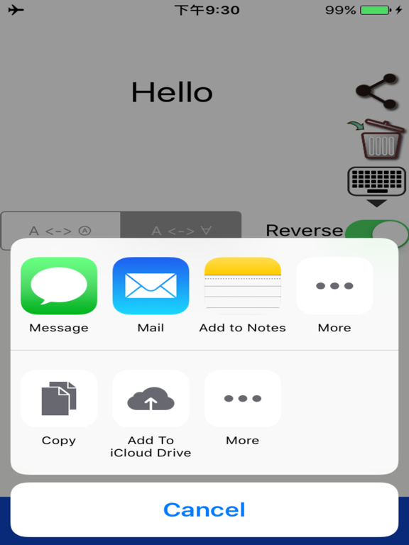 Screenshot #6 pour Circle Text (Here You Are)