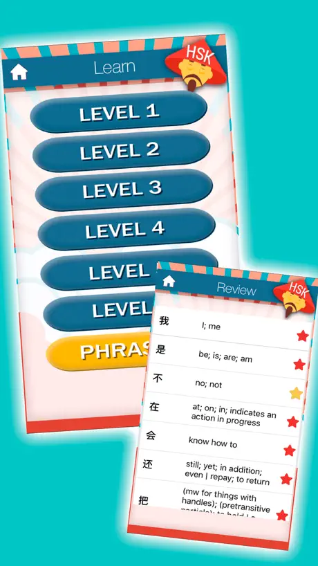 HSK 1 – 6 vocabulary Chinese