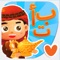 Icon الأبجدية العربية: لعبة للأطفال