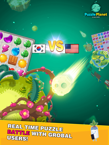 puzzle planet!! screenshot 3