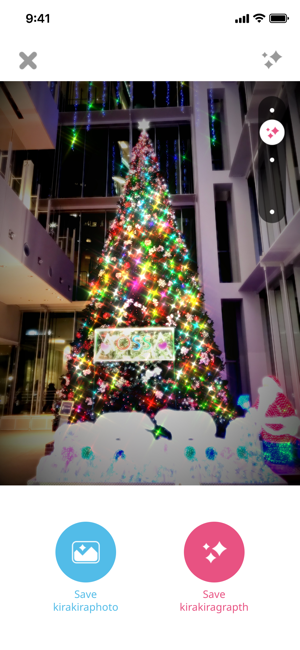 kirakira+ Screenshot