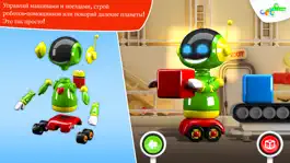 Game screenshot Build and Play apk