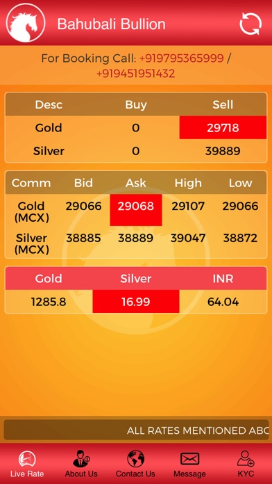 Bahubali Bullion screenshot 3