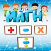 math way math answers