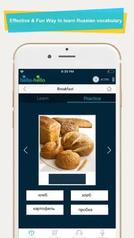 Game screenshot Learn Russian Vocabulary (HH) apk