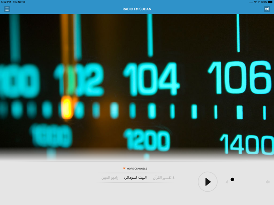 Screenshot #4 pour RADIO FM SUDAN