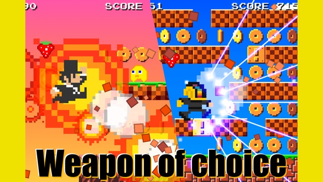 超級巨型跑步者 SUPER MEGA RUNNERS(圖5)-速報App