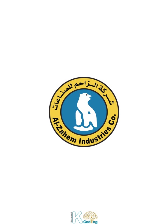 alzahem industries iPad screenshot 1 - Shopping app