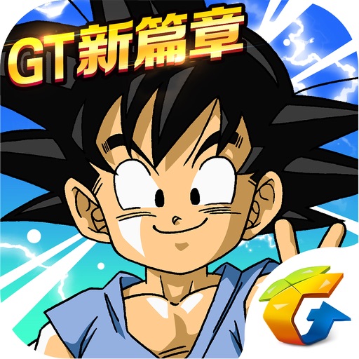 龙珠激斗
