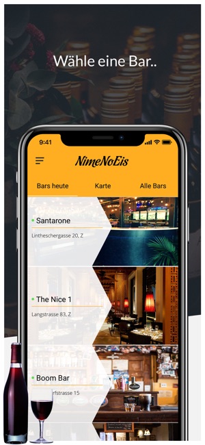 NimeNoEis(圖1)-速報App