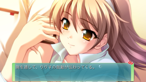 Memories Off 6 Next Relation screenshot